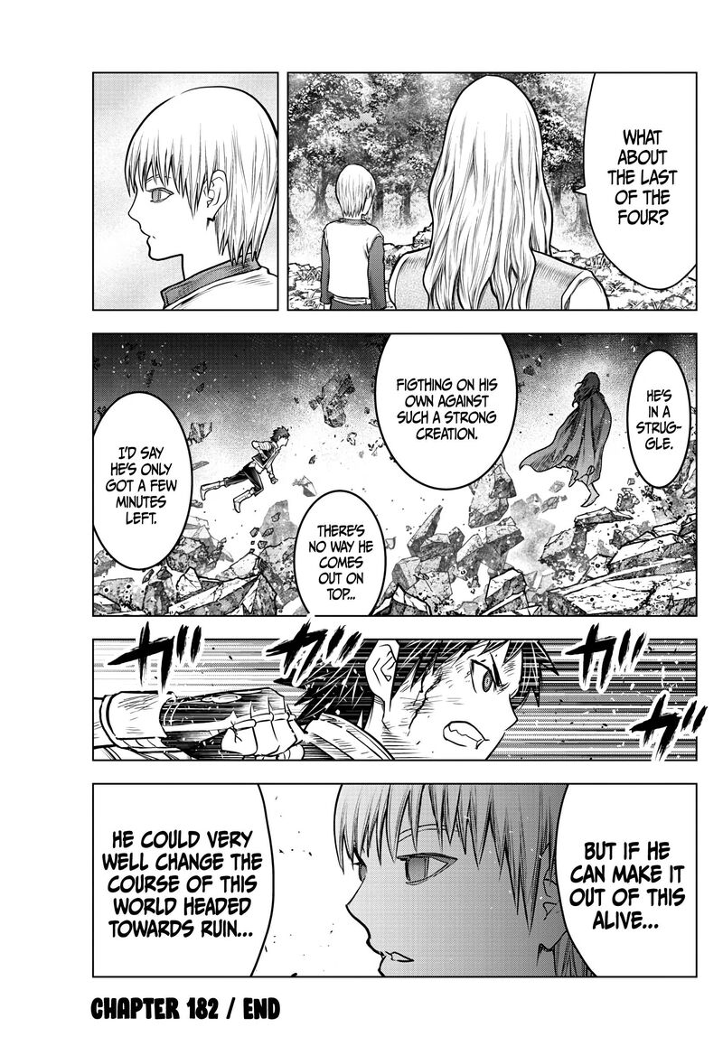 Soukyuu No Ariadne 182 17