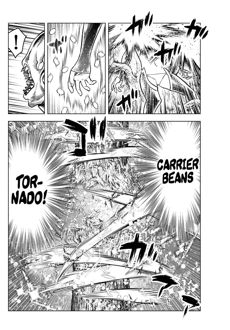 Soukyuu No Ariadne 182 8