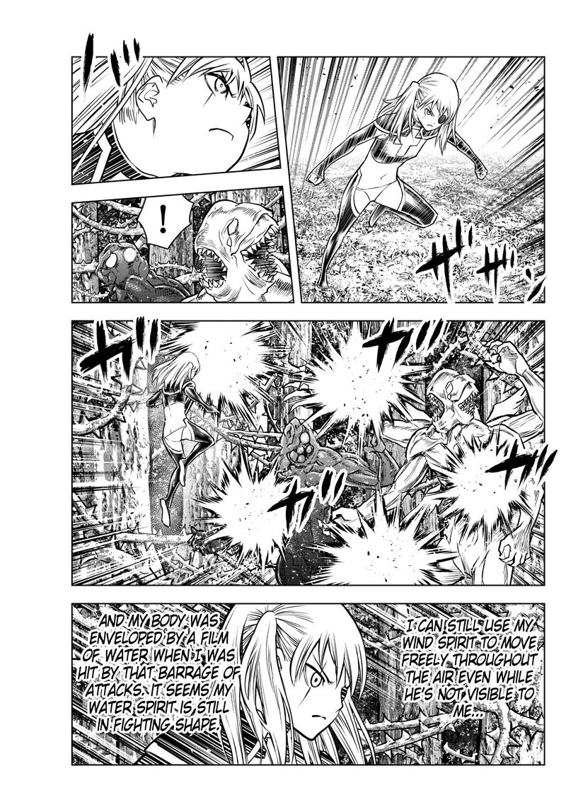 Soukyuu No Ariadne 182 9