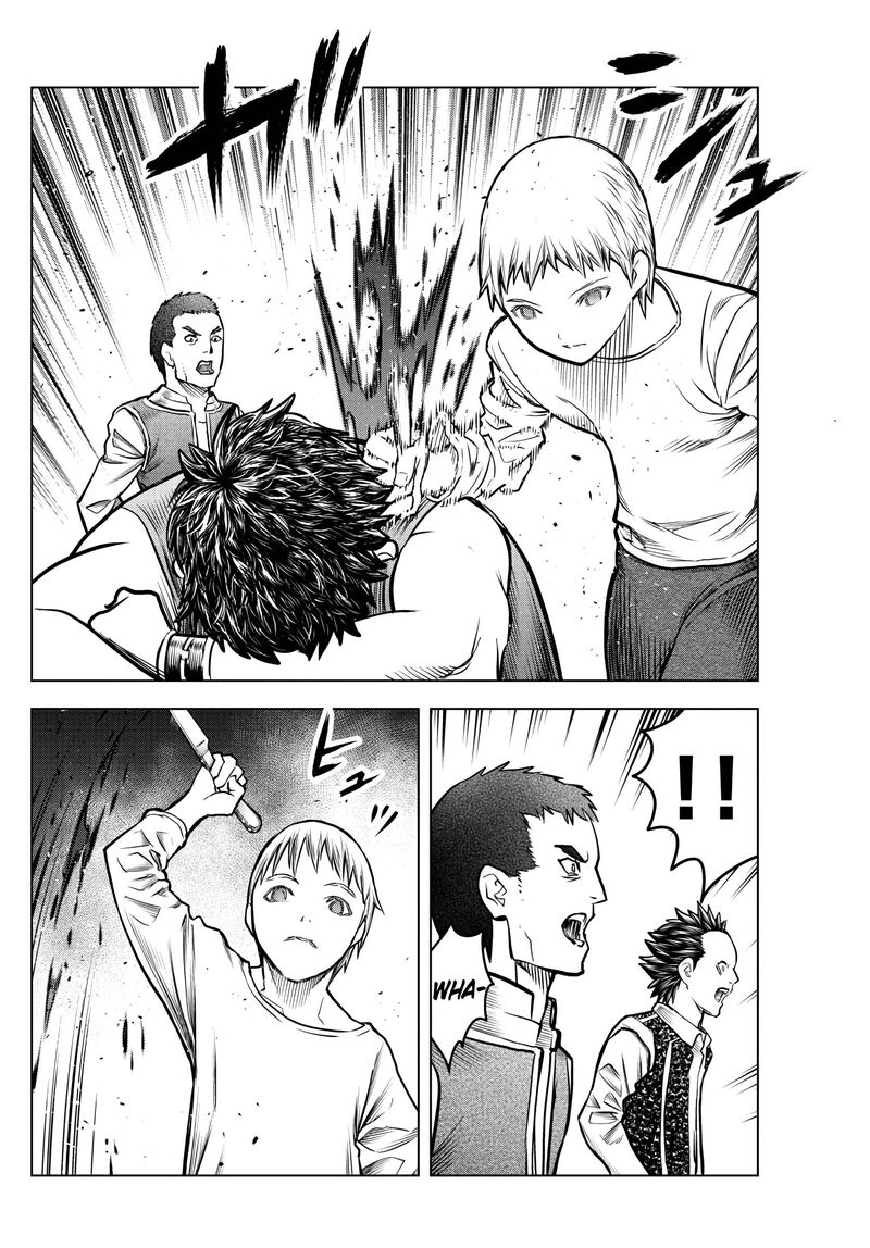 Soukyuu No Ariadne 183 12