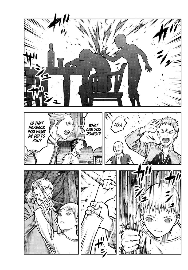 Soukyuu No Ariadne 183 13