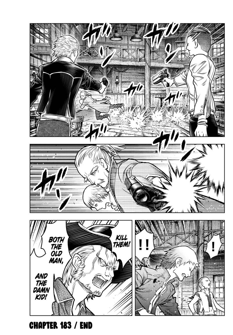 Soukyuu No Ariadne 183 17