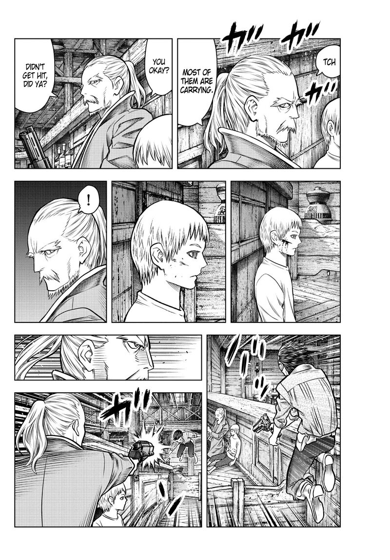 Soukyuu No Ariadne 184 3