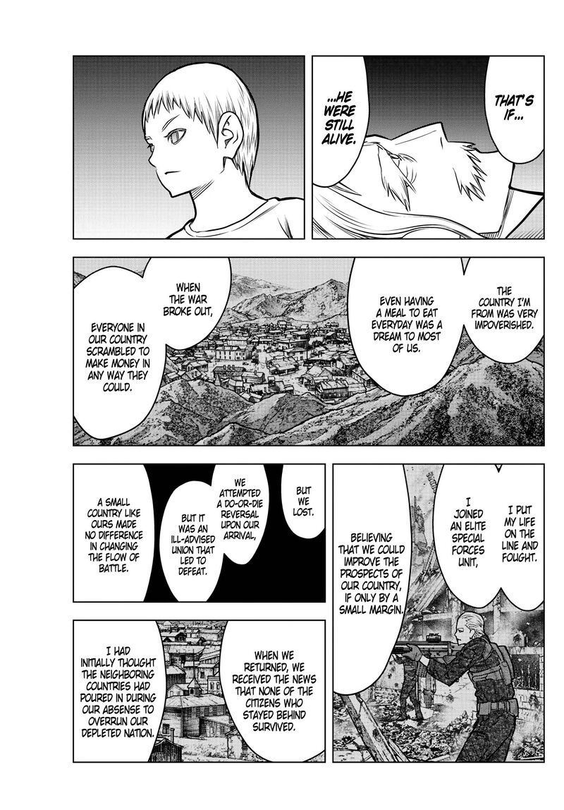 Soukyuu No Ariadne 185 10