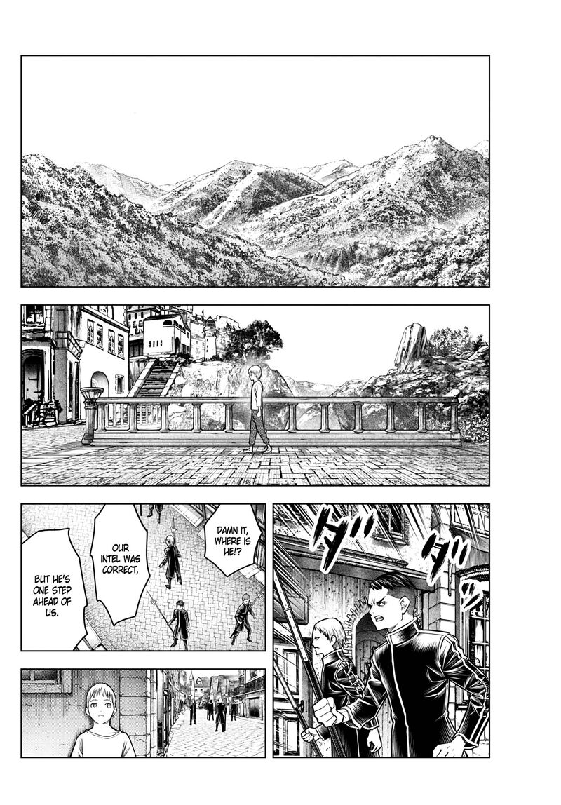 Soukyuu No Ariadne 185 15