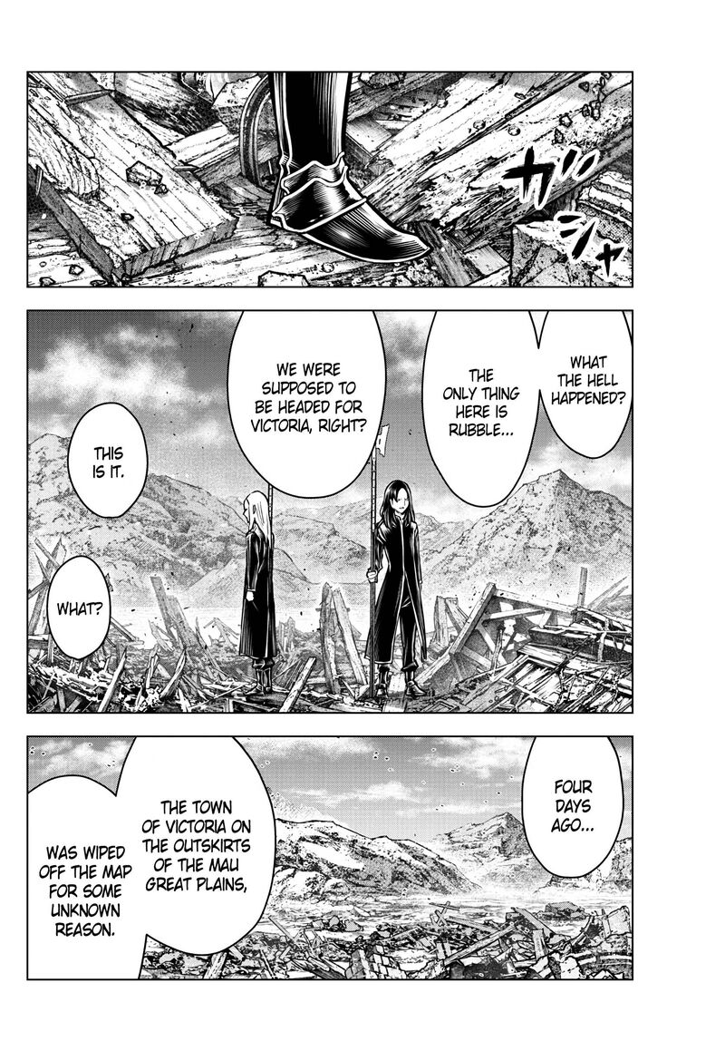 Soukyuu No Ariadne 185 3