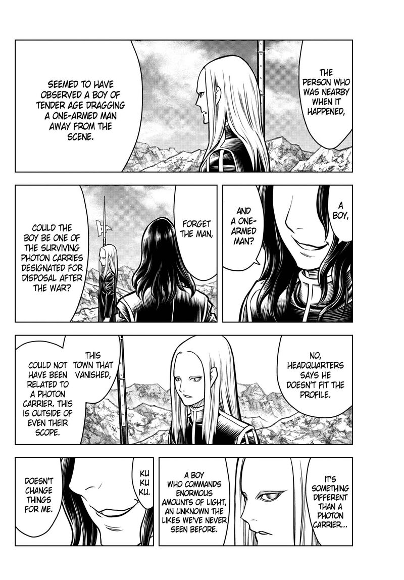 Soukyuu No Ariadne 185 5