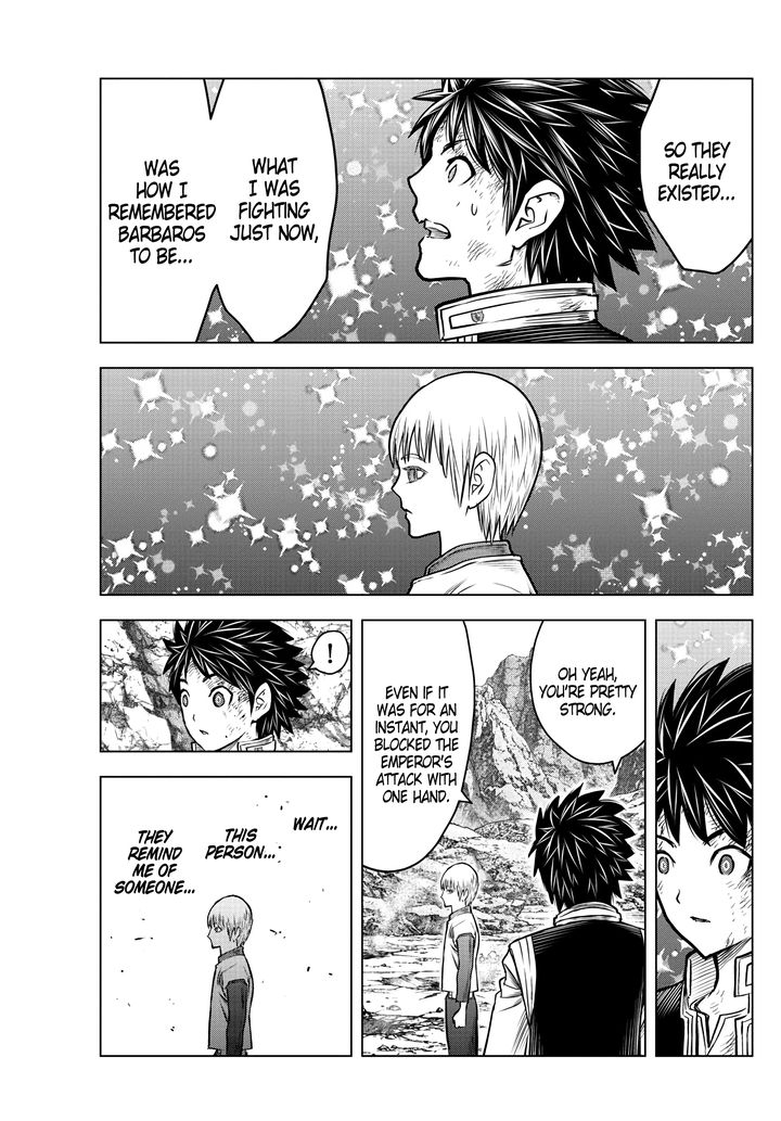 Soukyuu No Ariadne 186 11