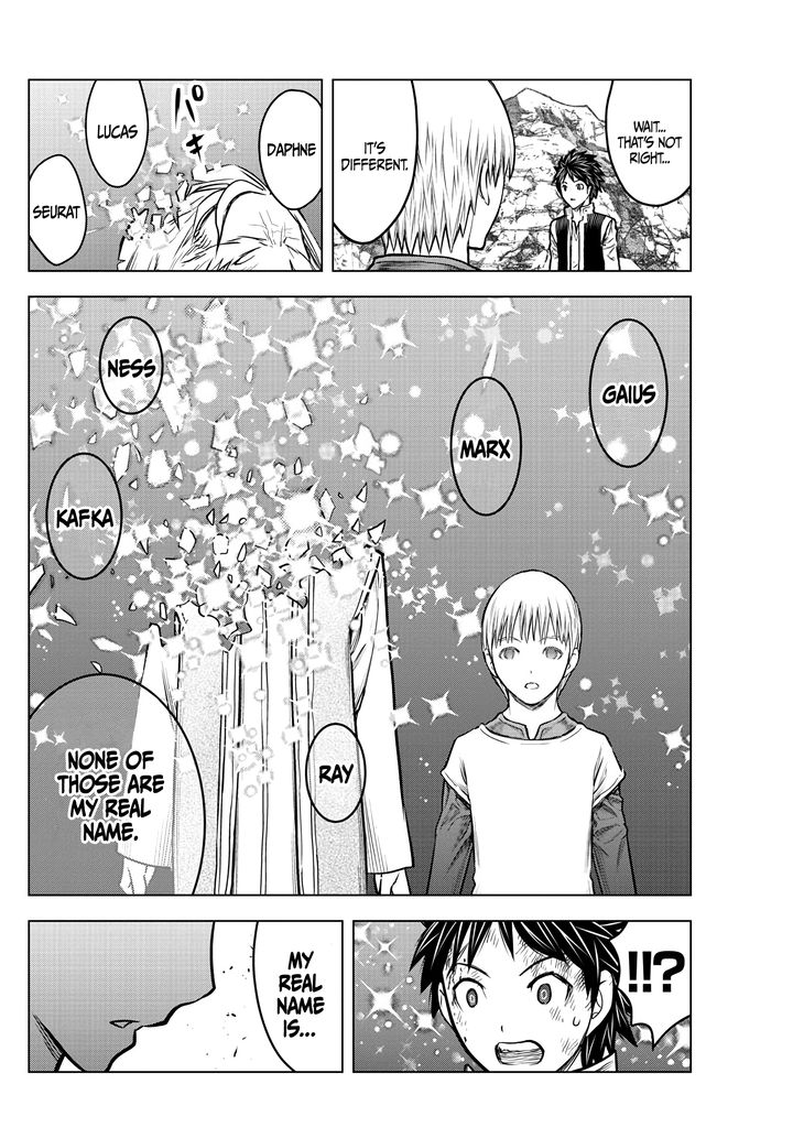 Soukyuu No Ariadne 186 14