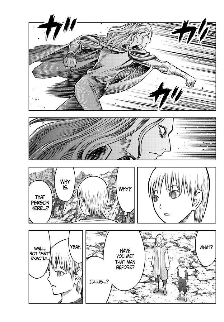 Soukyuu No Ariadne 186 3