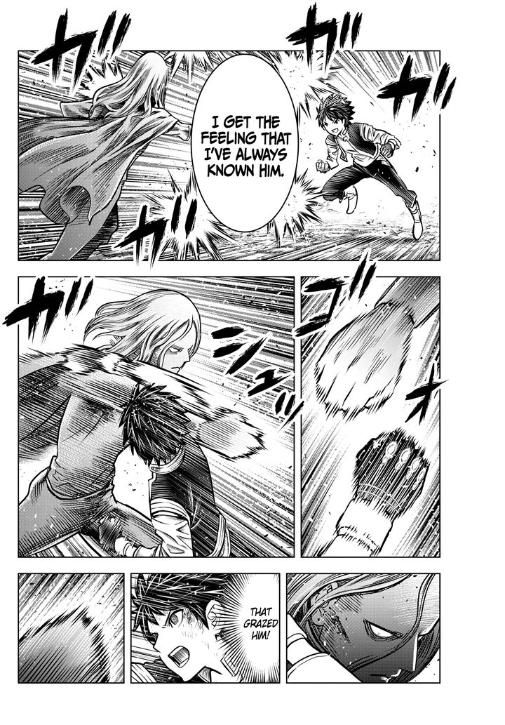 Soukyuu No Ariadne 186 4