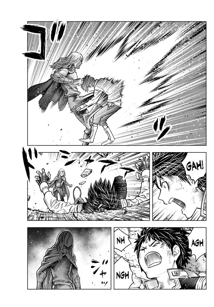 Soukyuu No Ariadne 186 5