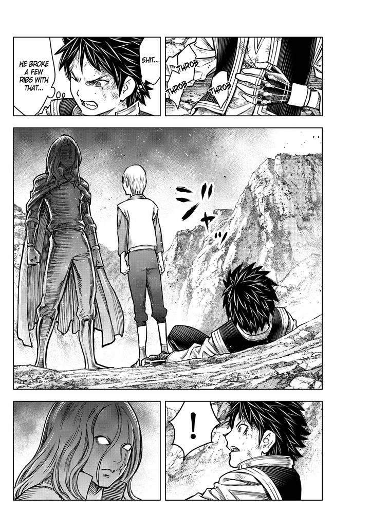 Soukyuu No Ariadne 186 6
