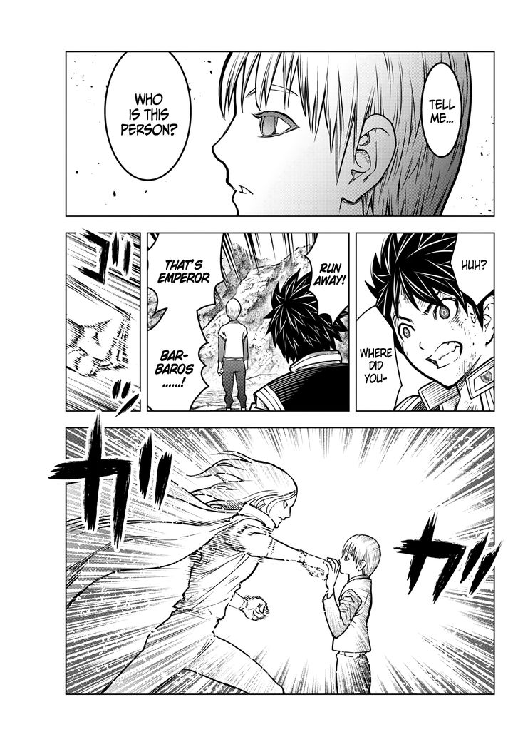 Soukyuu No Ariadne 186 7