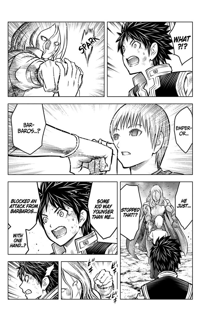 Soukyuu No Ariadne 186 8