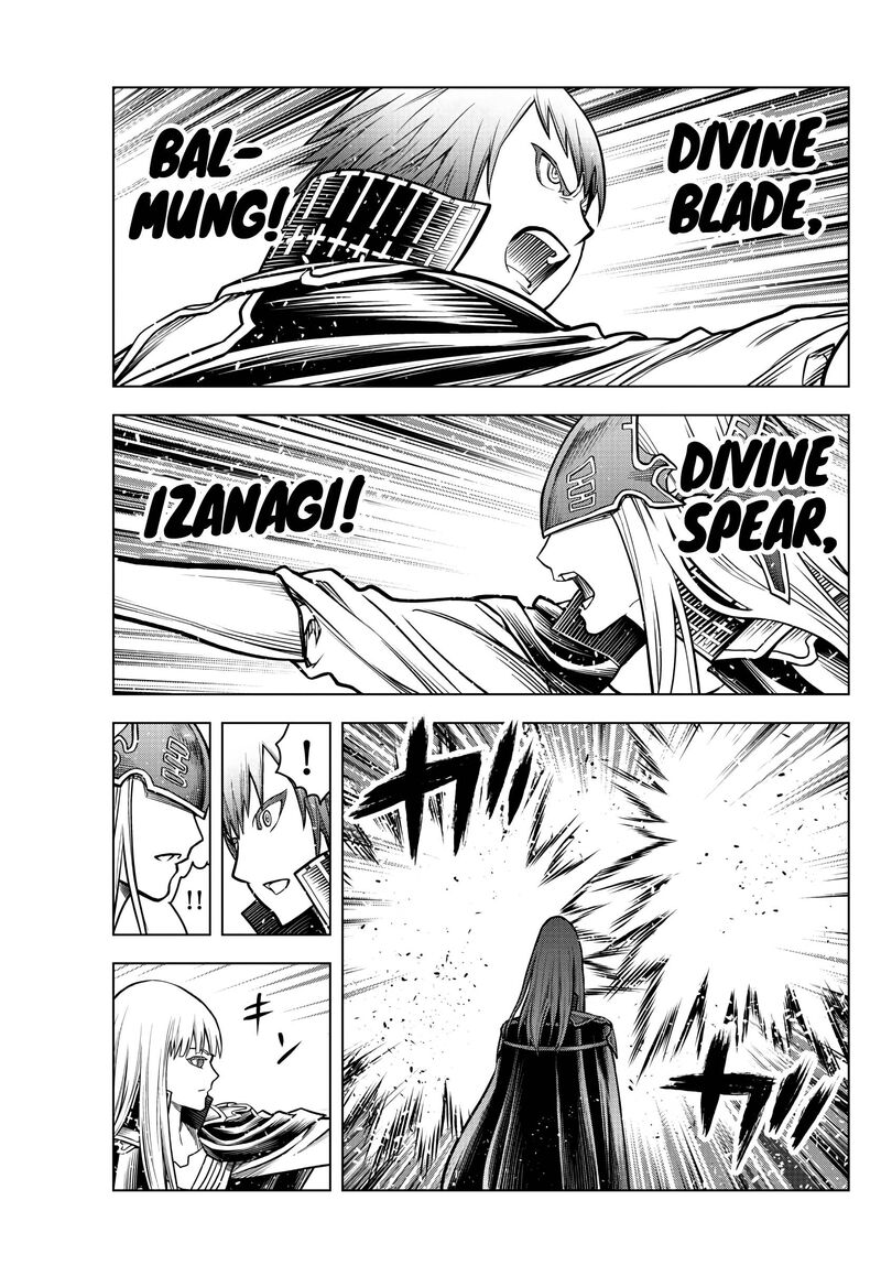 Soukyuu No Ariadne 187 12