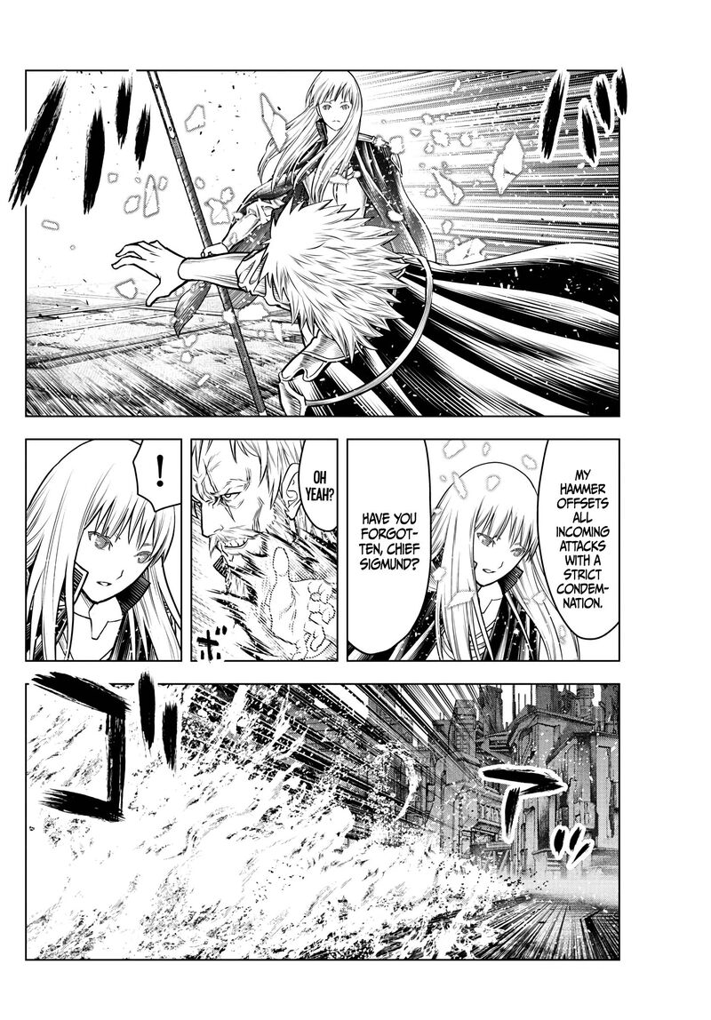 Soukyuu No Ariadne 187 4