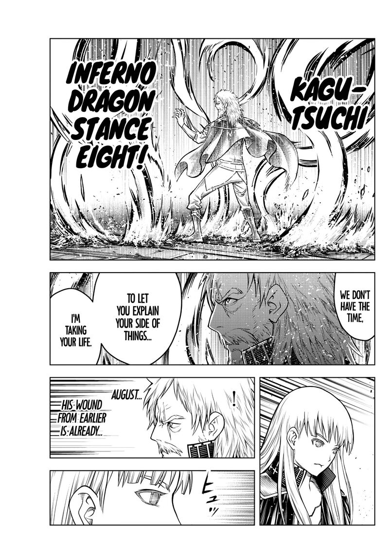 Soukyuu No Ariadne 187 7