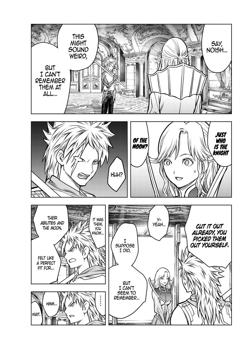 Soukyuu No Ariadne 188 15