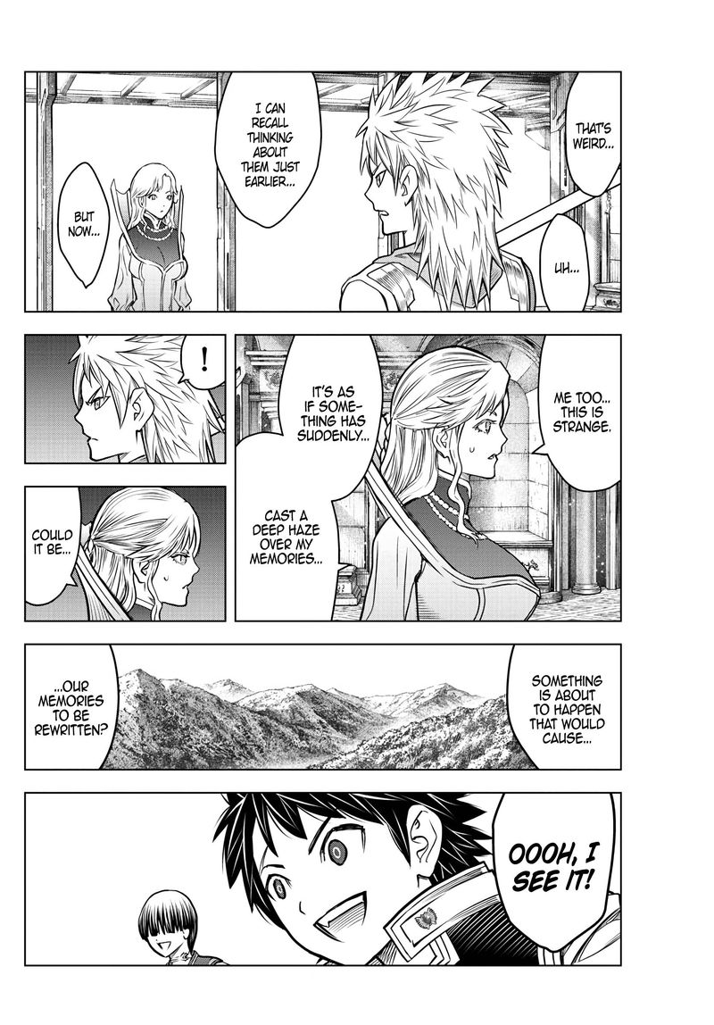 Soukyuu No Ariadne 188 16