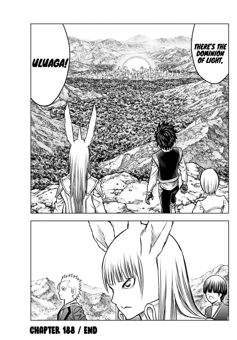 Soukyuu No Ariadne 188 17