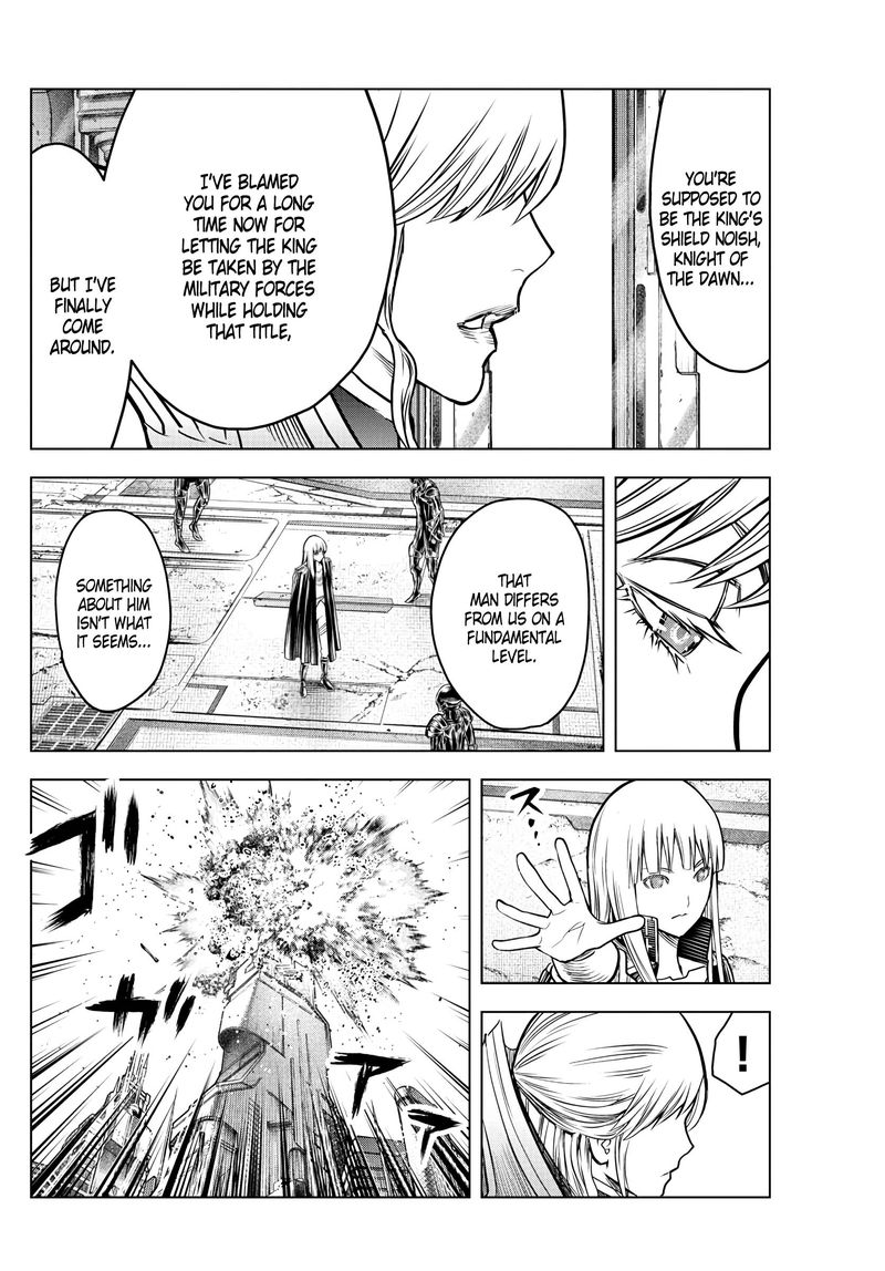 Soukyuu No Ariadne 188 2