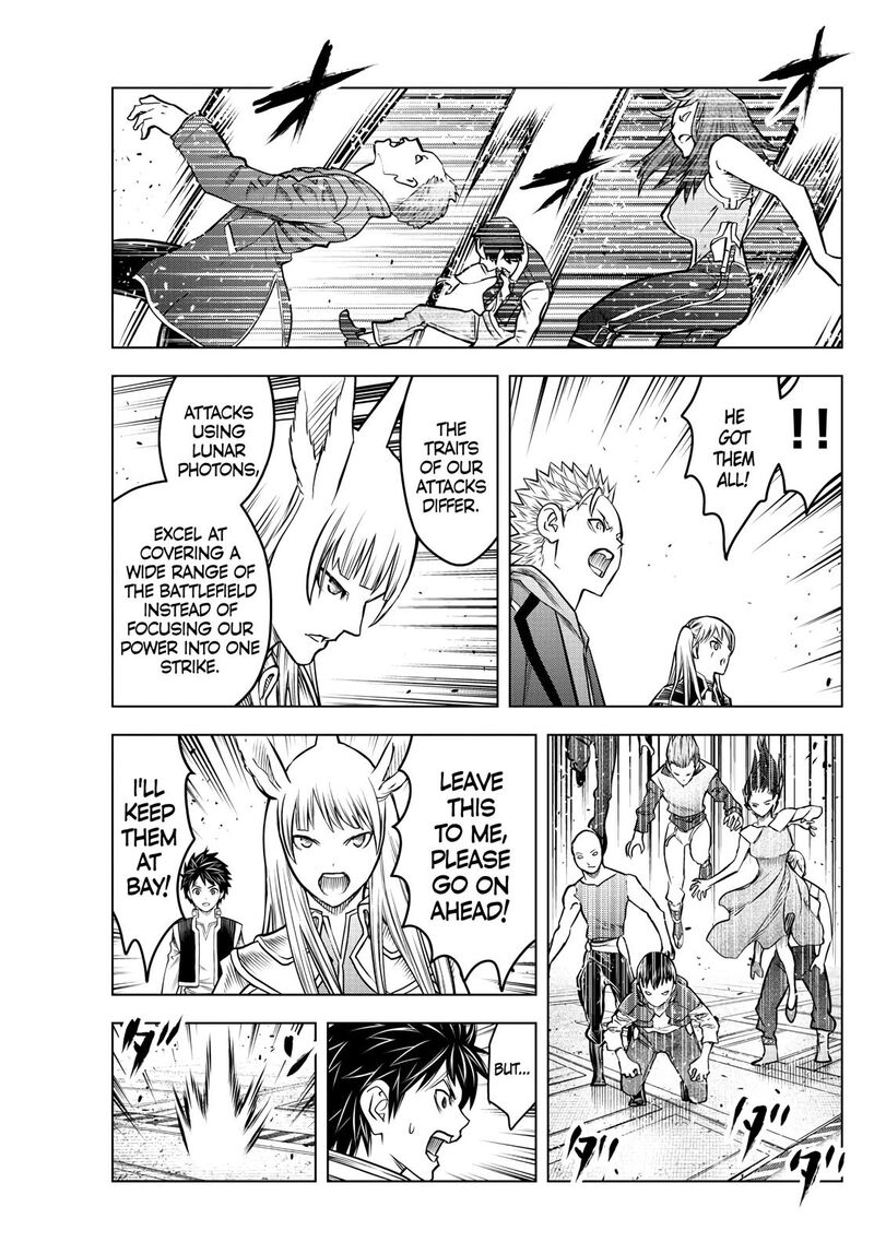 Soukyuu No Ariadne 190 13