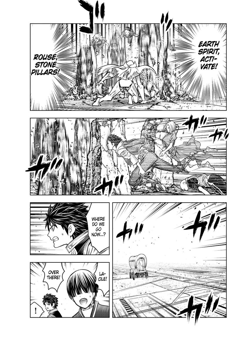 Soukyuu No Ariadne 190 7