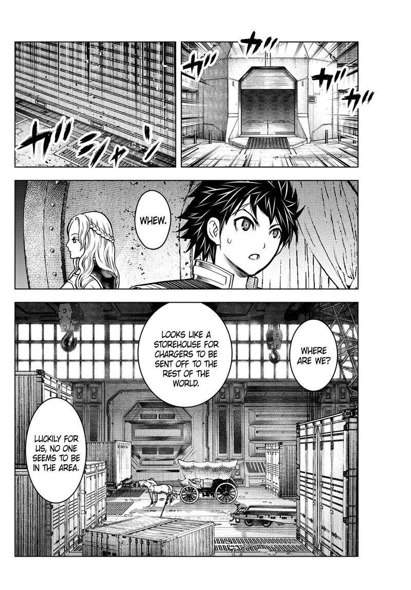 Soukyuu No Ariadne 190 8