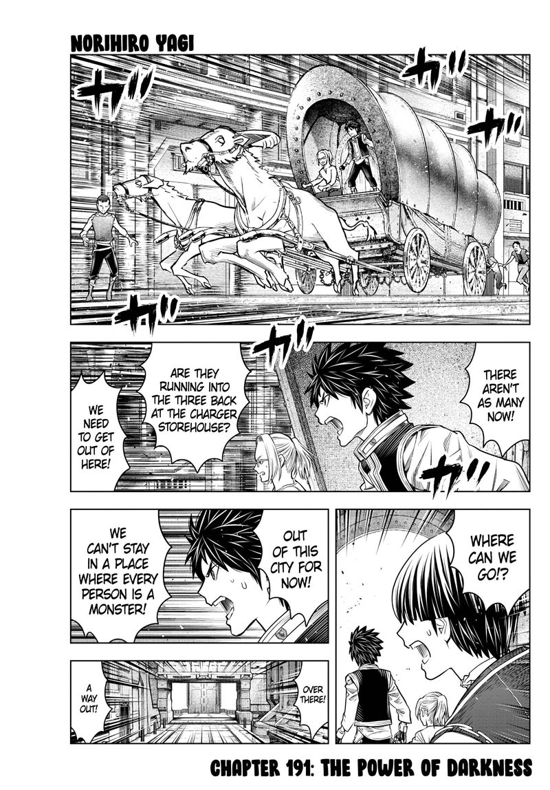 Soukyuu No Ariadne 191 1