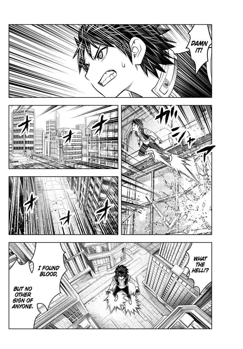 Soukyuu No Ariadne 191 10