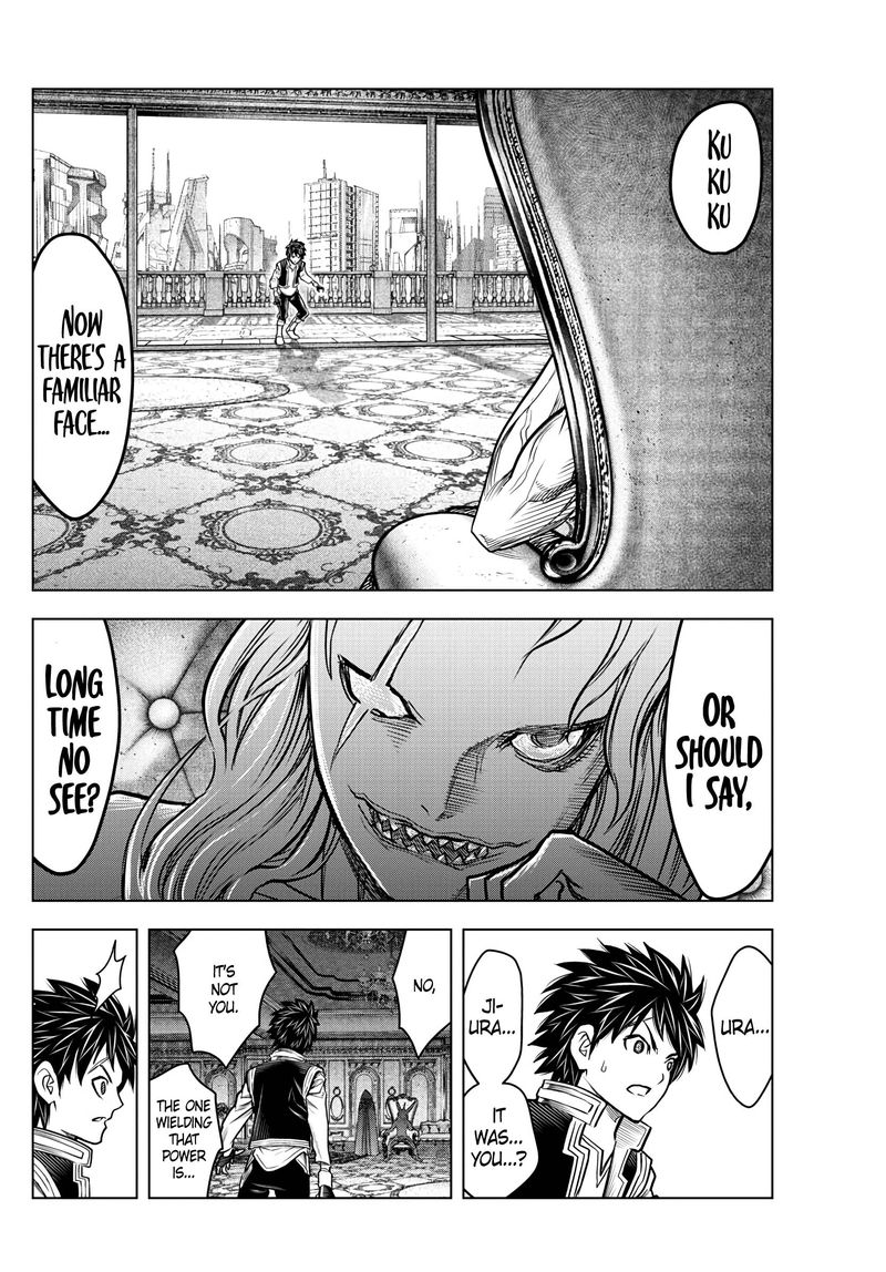 Soukyuu No Ariadne 191 15