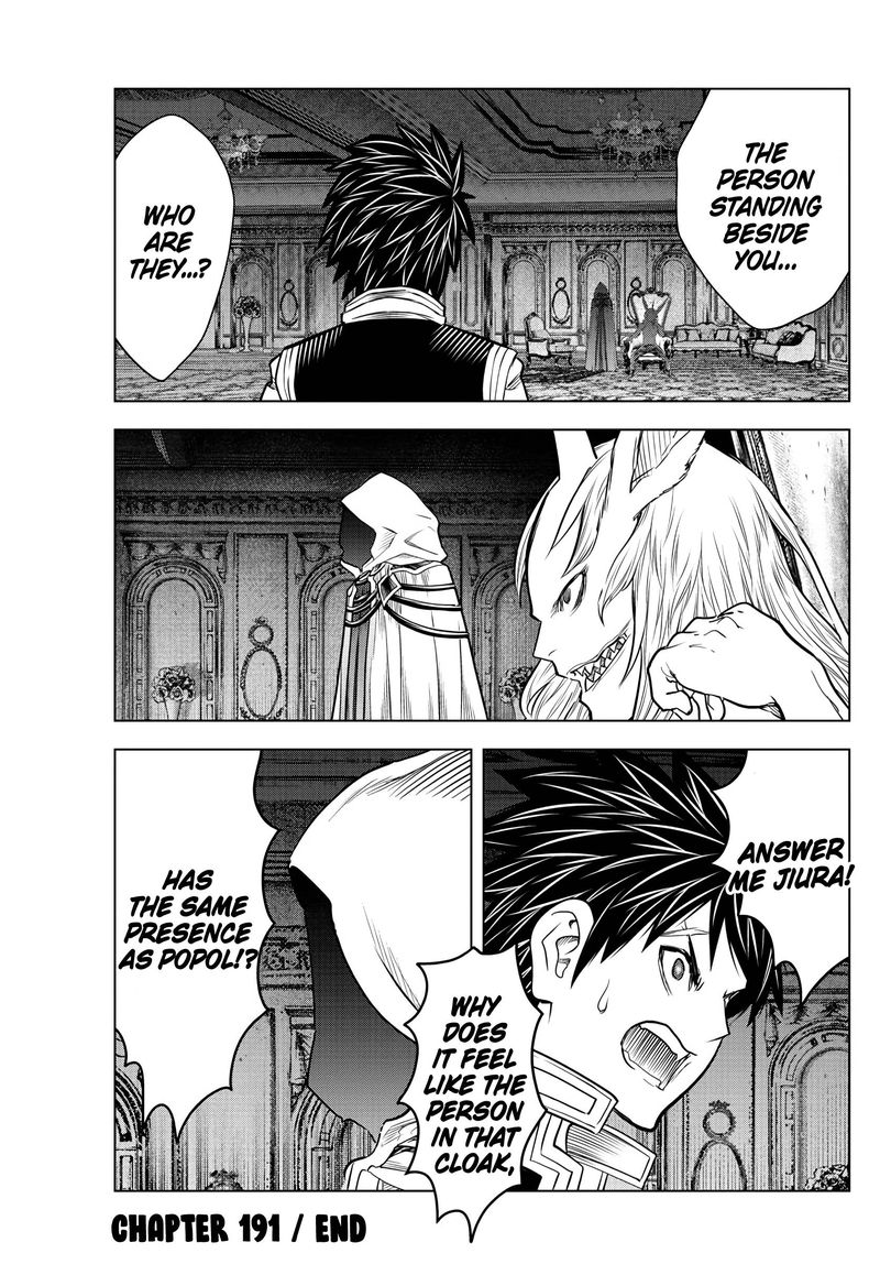 Soukyuu No Ariadne 191 16