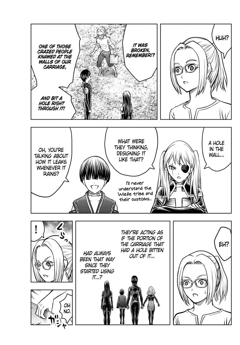 Soukyuu No Ariadne 191 7