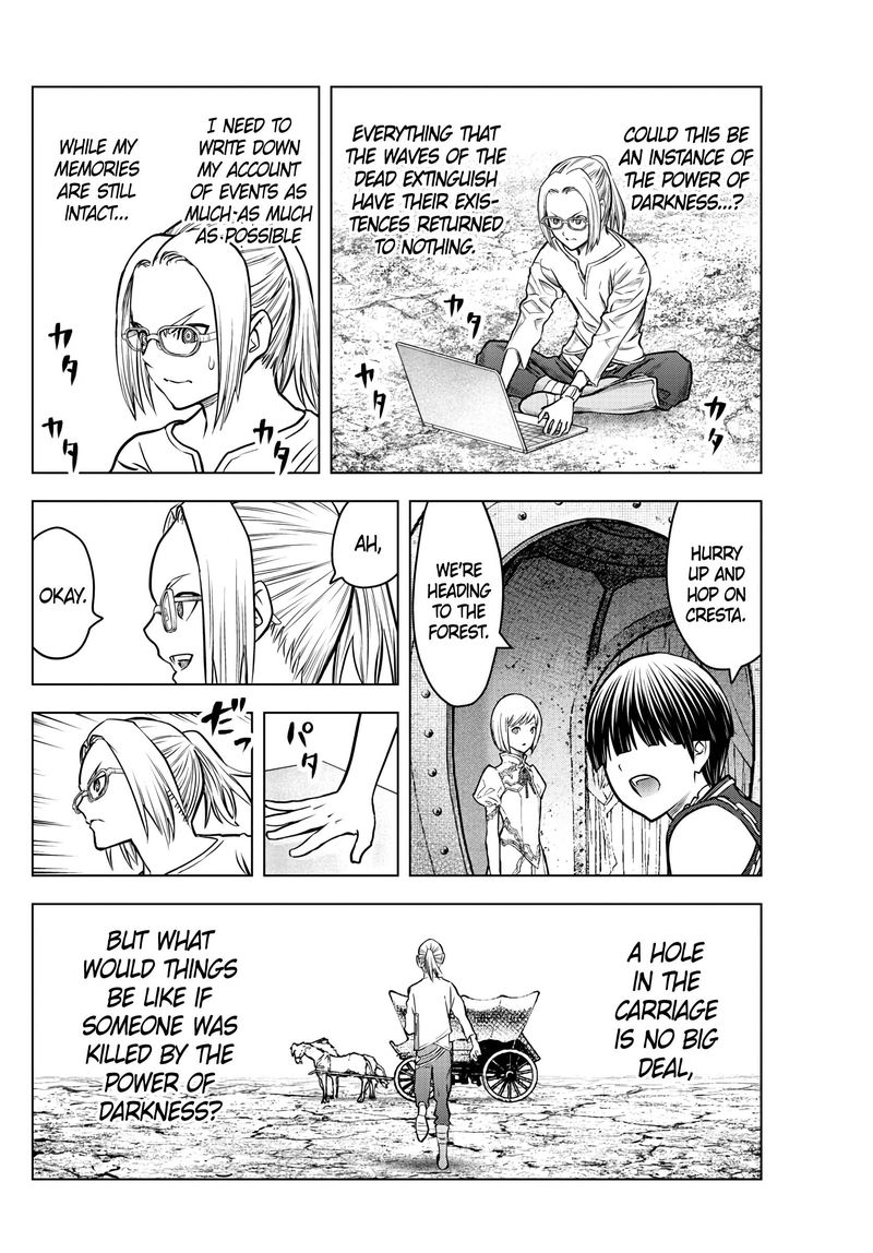 Soukyuu No Ariadne 191 8