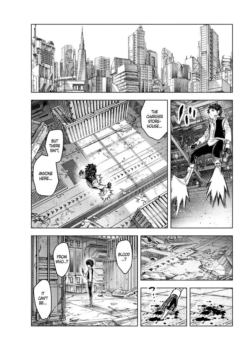 Soukyuu No Ariadne 191 9