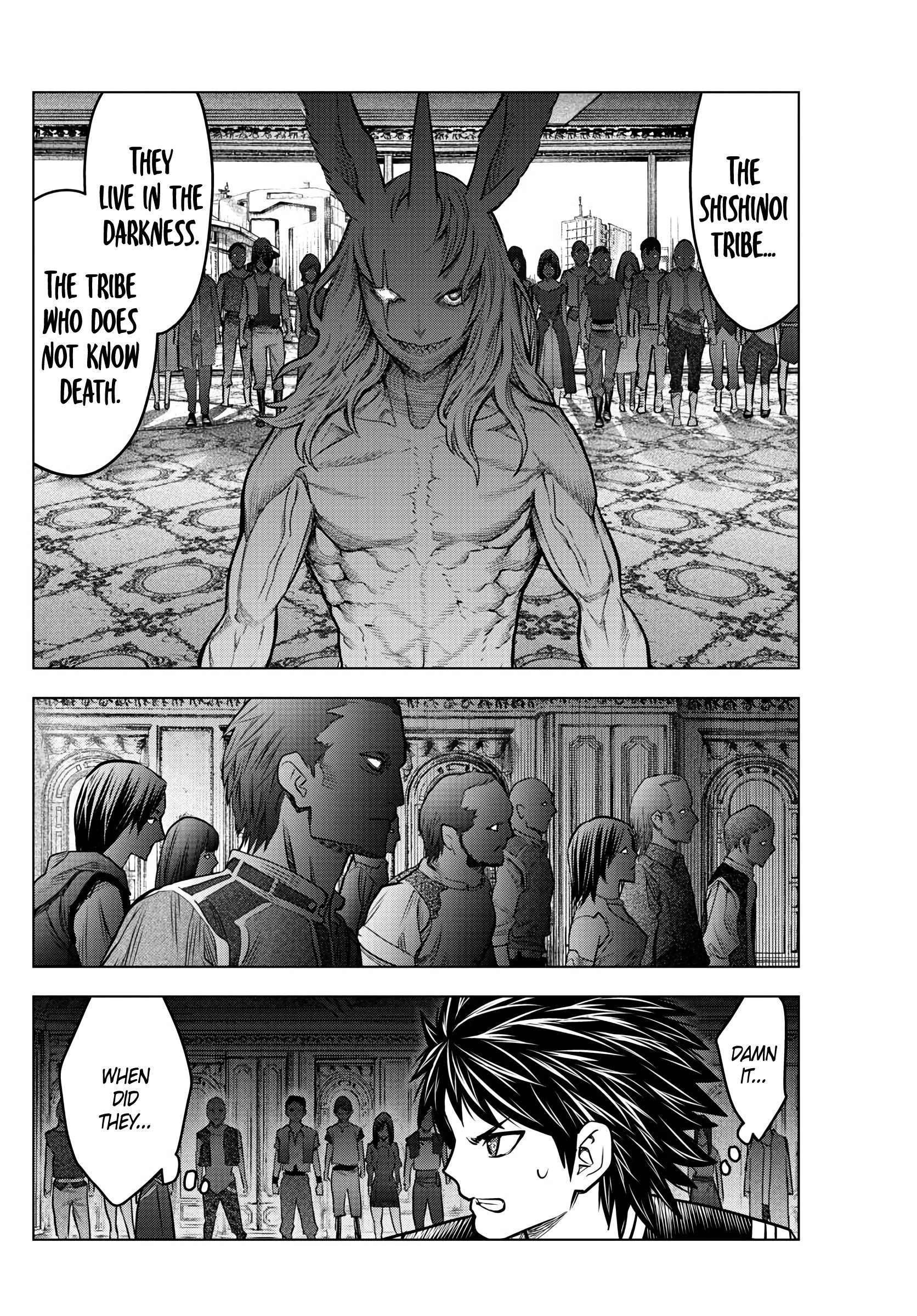 Soukyuu No Ariadne 192 12