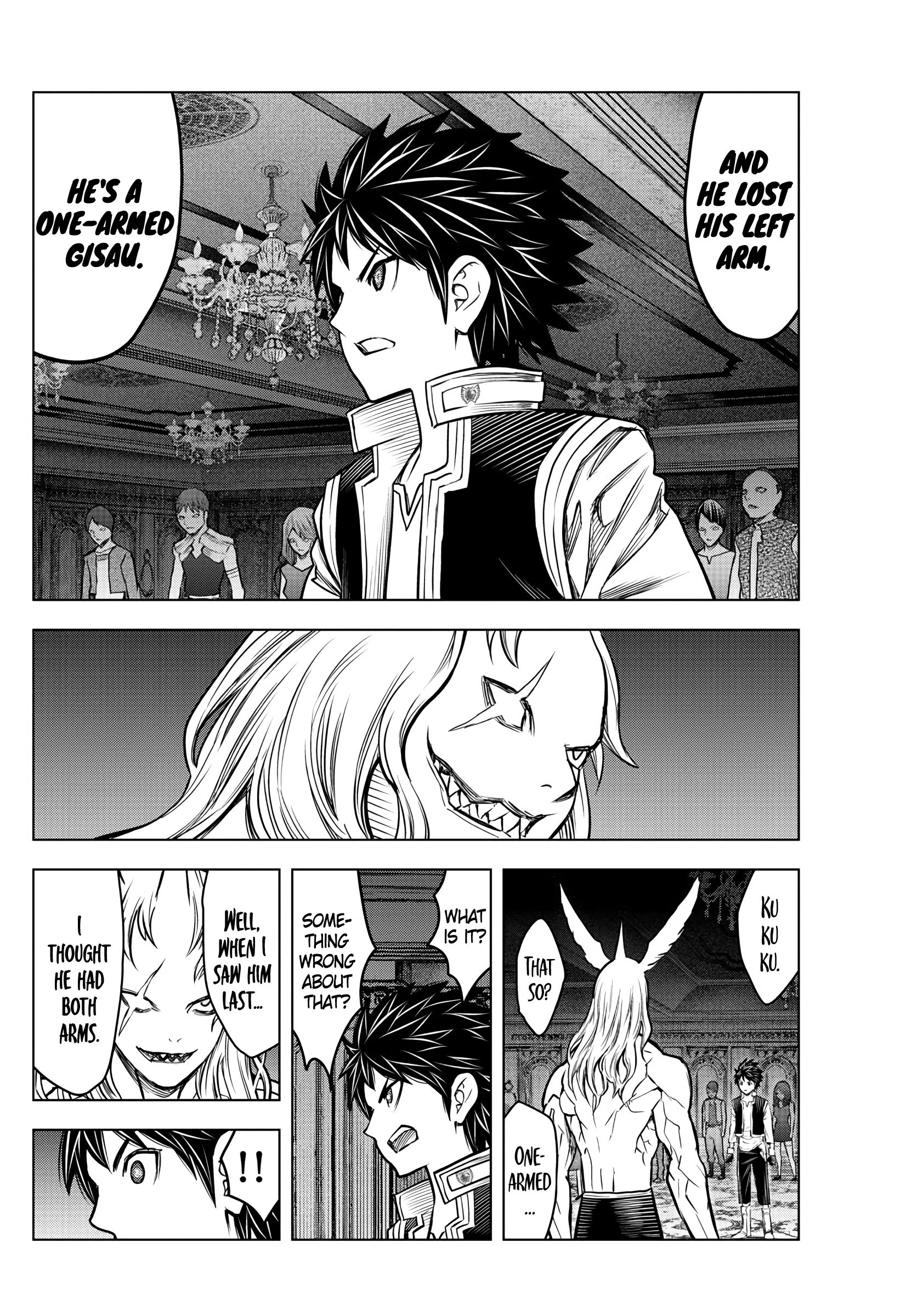 Soukyuu No Ariadne 192 14