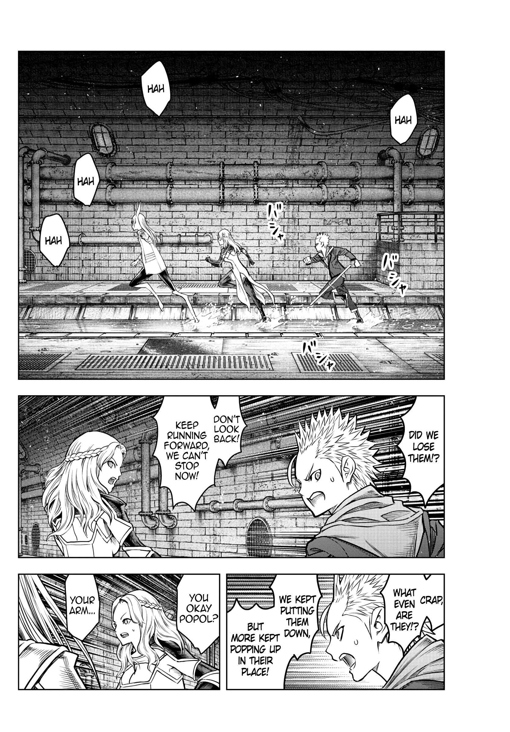Soukyuu No Ariadne 192 16