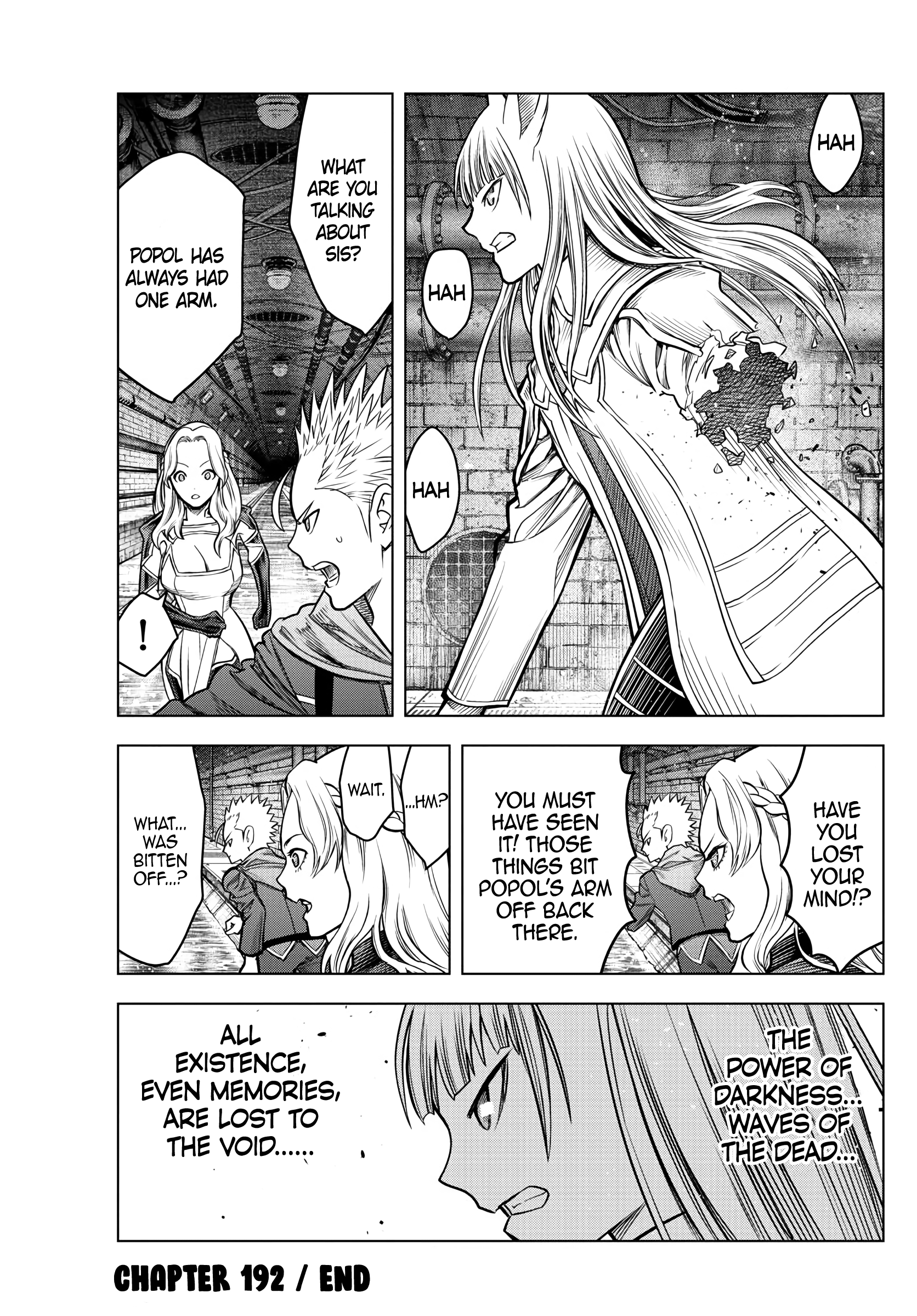 Soukyuu No Ariadne 192 17