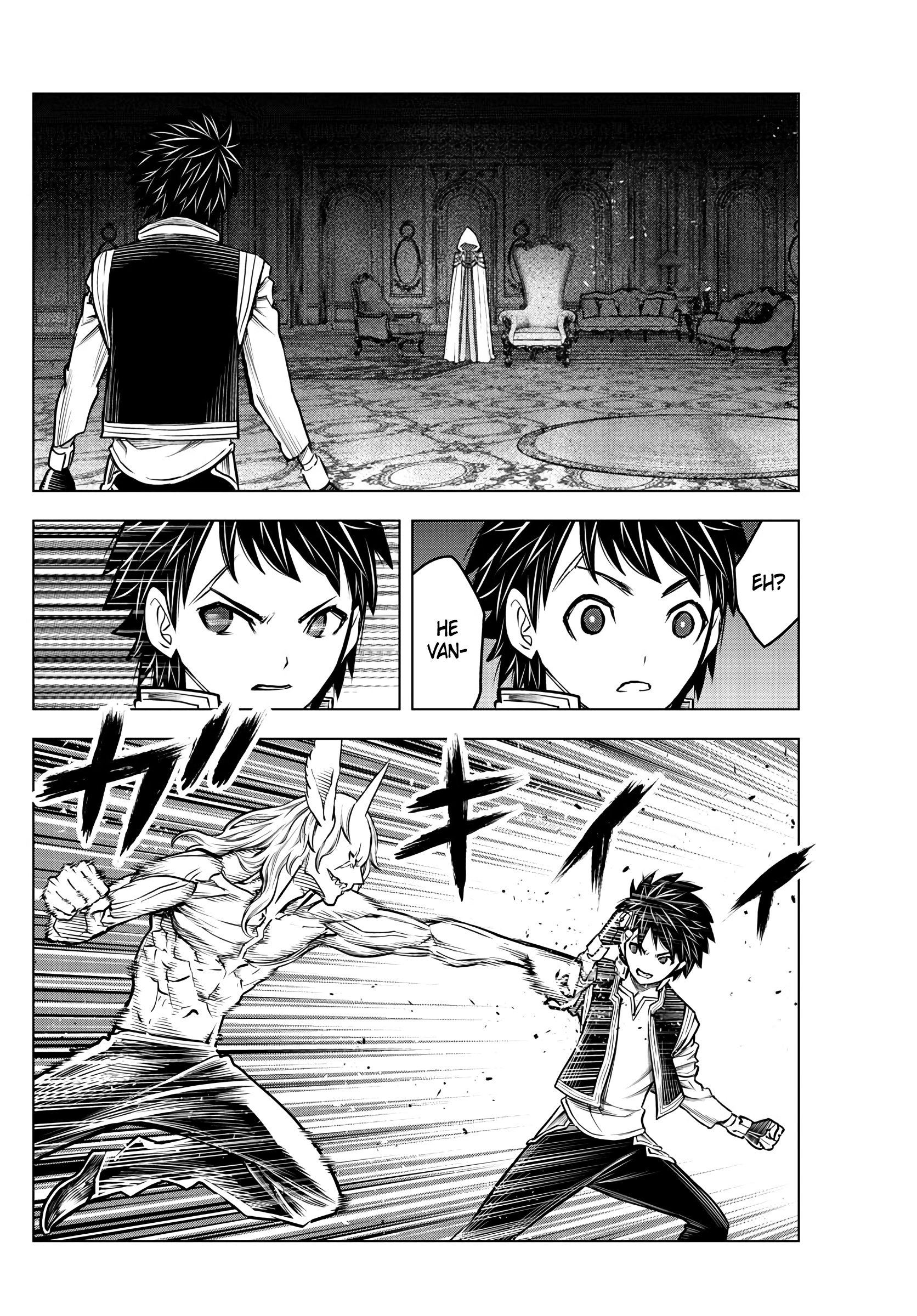 Soukyuu No Ariadne 192 4