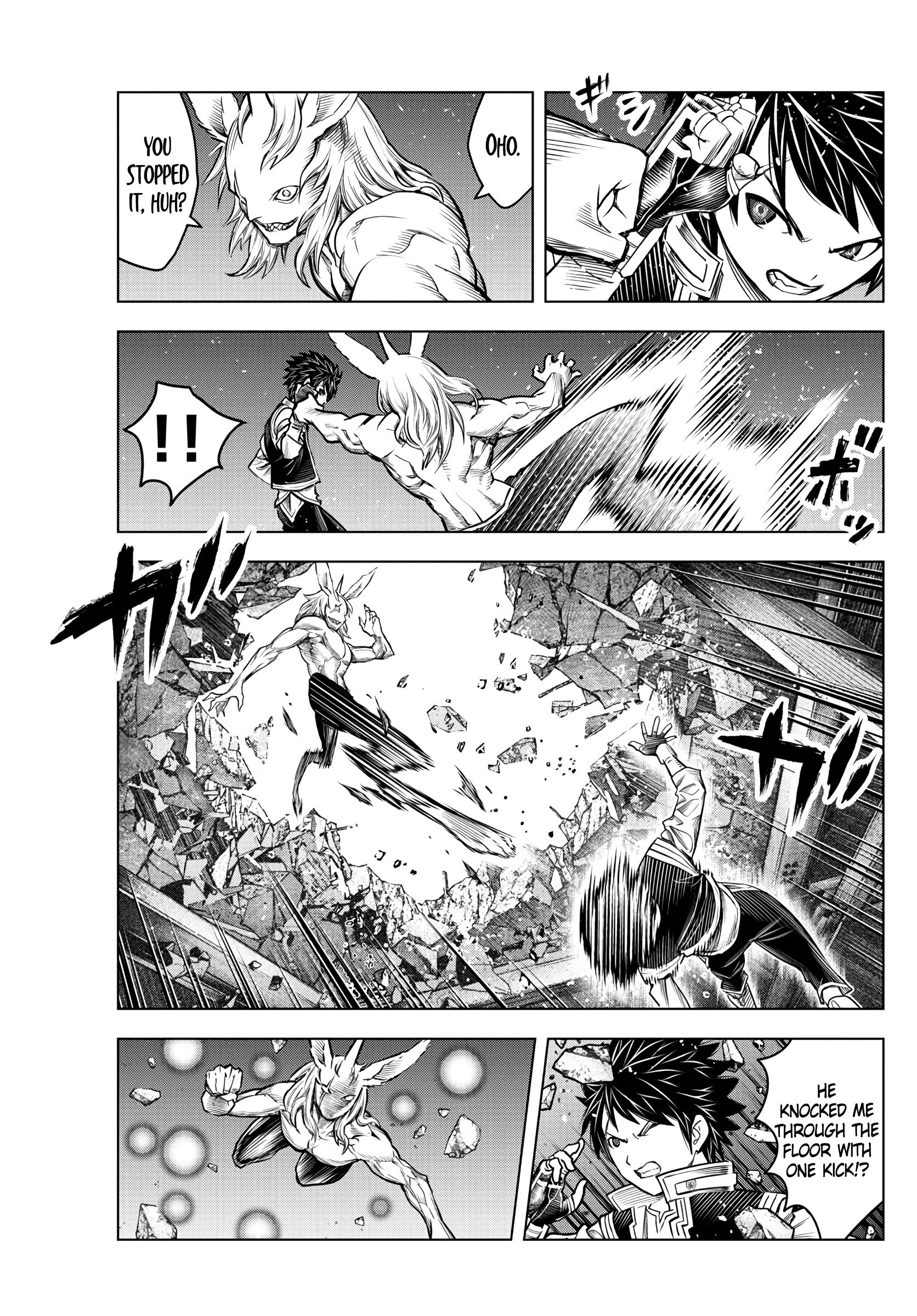 Soukyuu No Ariadne 192 5