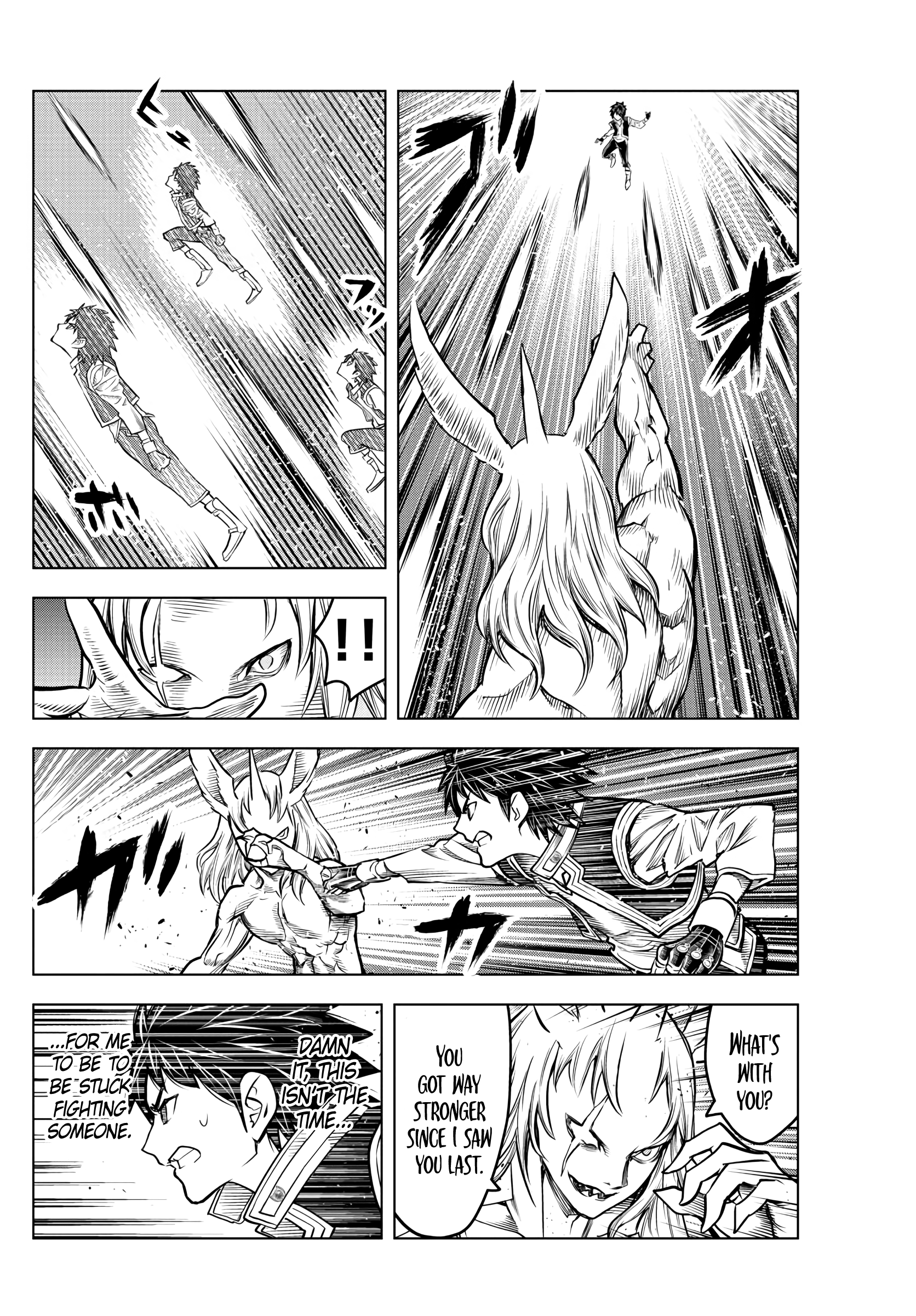 Soukyuu No Ariadne 192 6