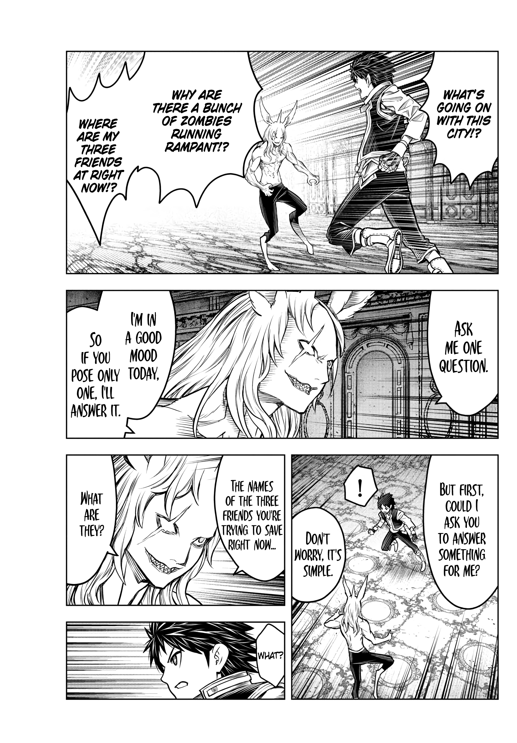 Soukyuu No Ariadne 192 7