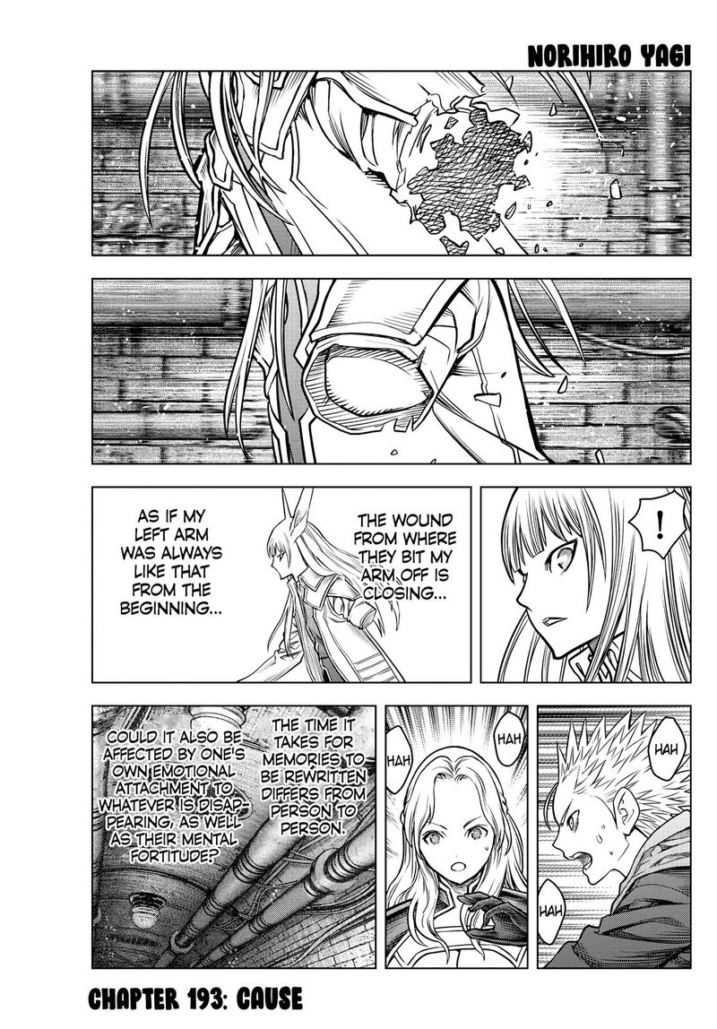 Soukyuu No Ariadne 193 1