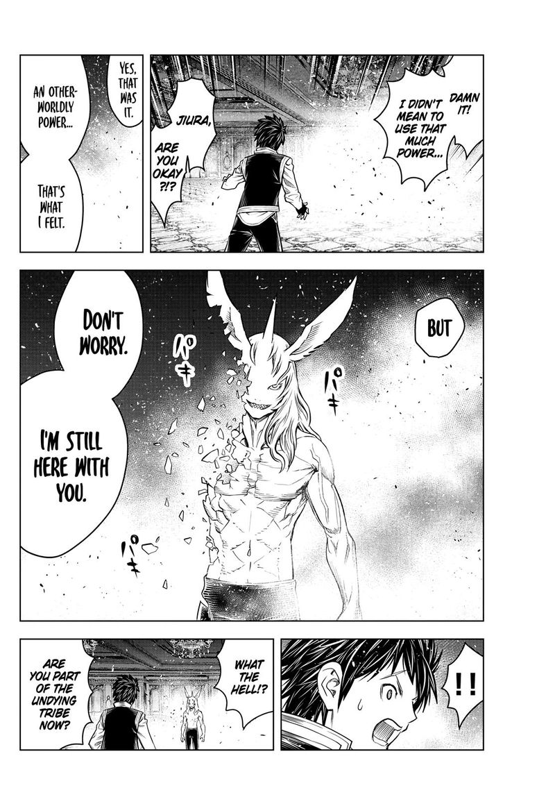 Soukyuu No Ariadne 193 10