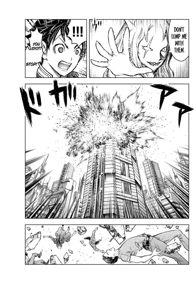 Soukyuu No Ariadne 193 11