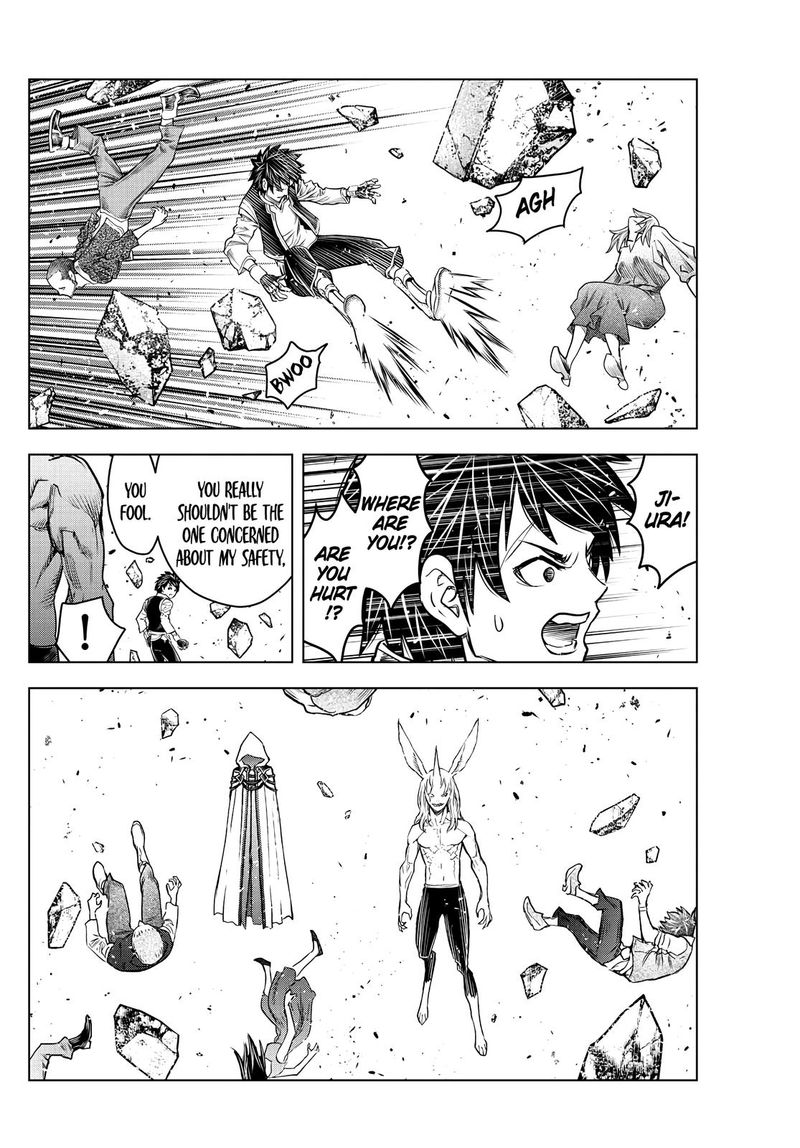 Soukyuu No Ariadne 193 12
