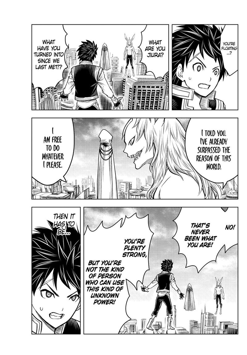 Soukyuu No Ariadne 193 13