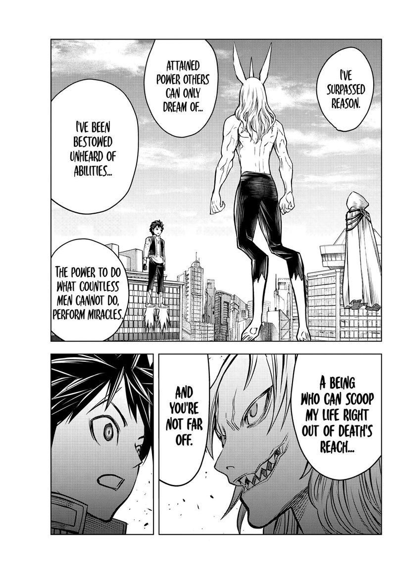 Soukyuu No Ariadne 193 15